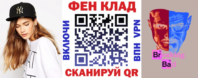 Амфетамин 98%  Балашов 