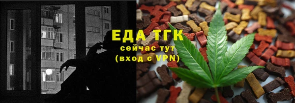 каннабис Алзамай
