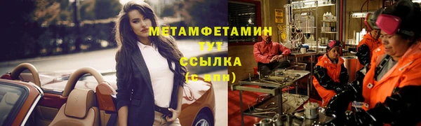 марки lsd Алексеевка