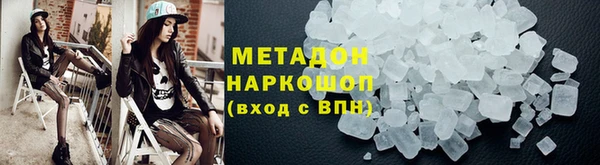 марки lsd Алексеевка