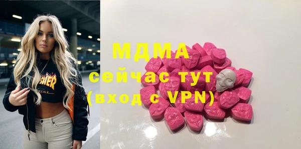 каннабис Алзамай