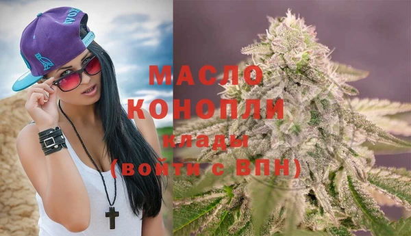 марки lsd Алексеевка