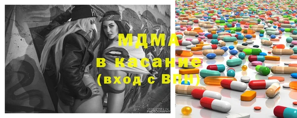 марки lsd Алексеевка