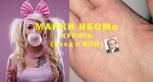 каннабис Алзамай
