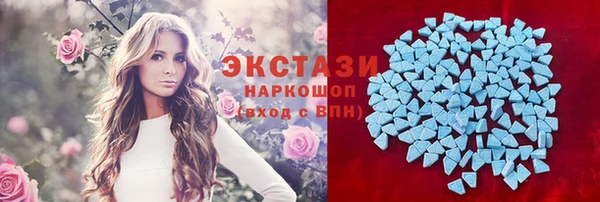 бутират Алексин