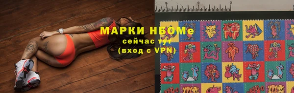 каннабис Алзамай