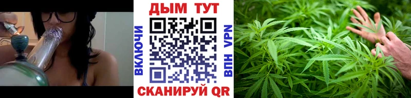 omg ссылка  маркетплейс клад  Марихуана Amnesia  где продают наркотики  Балашов 